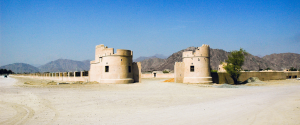 Fujairah Heritage Village: A Cultural Gem
